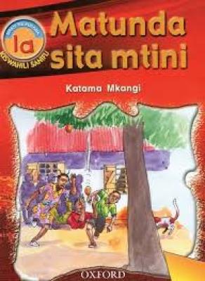 Matunda Sita Mtini 1A